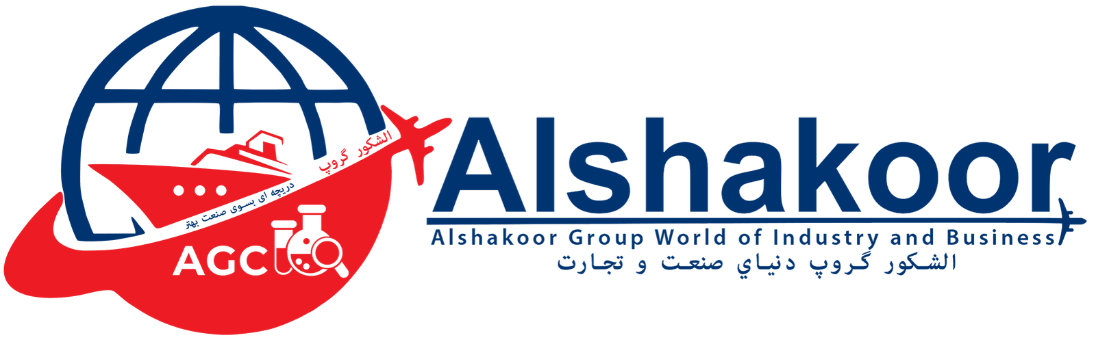 alshkoor.parktech.af